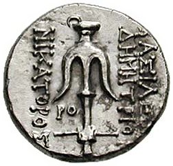 Drachme Dmtrius