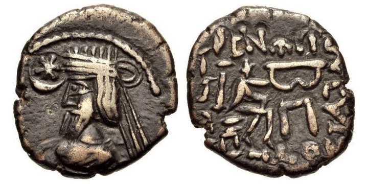  Artaban III