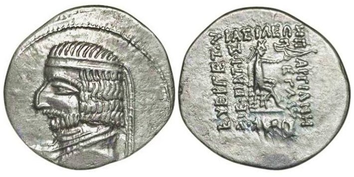 Margiane S.30.21 v.
