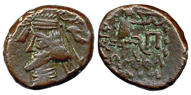  Phraataces