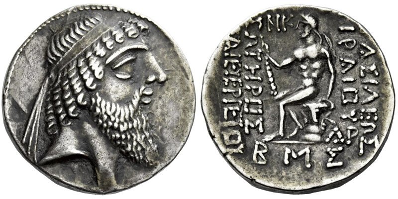 Tiraios II