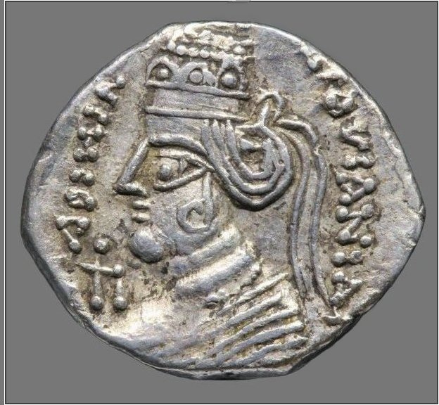 drachme Musa