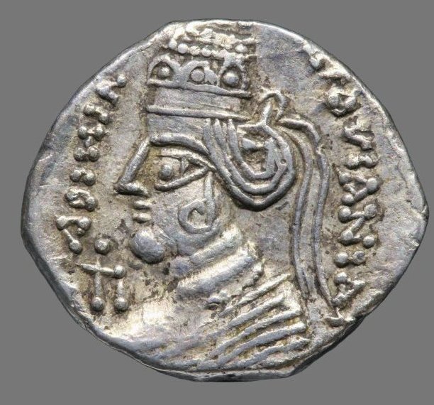 drachme Musa