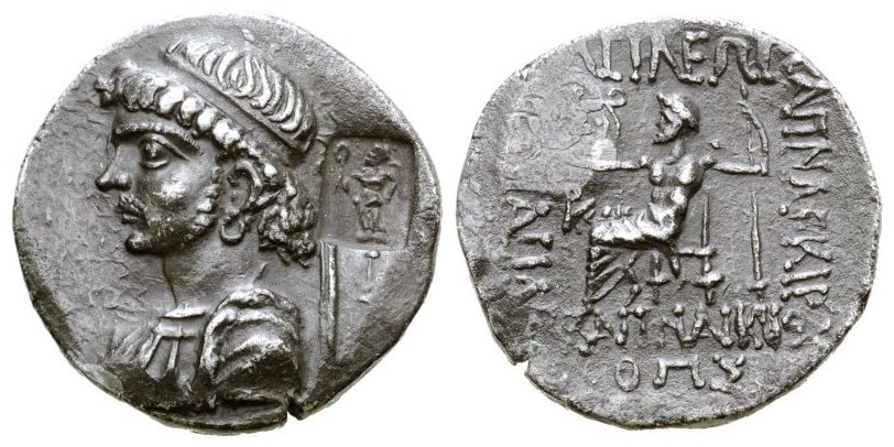 Kamnaskires IV