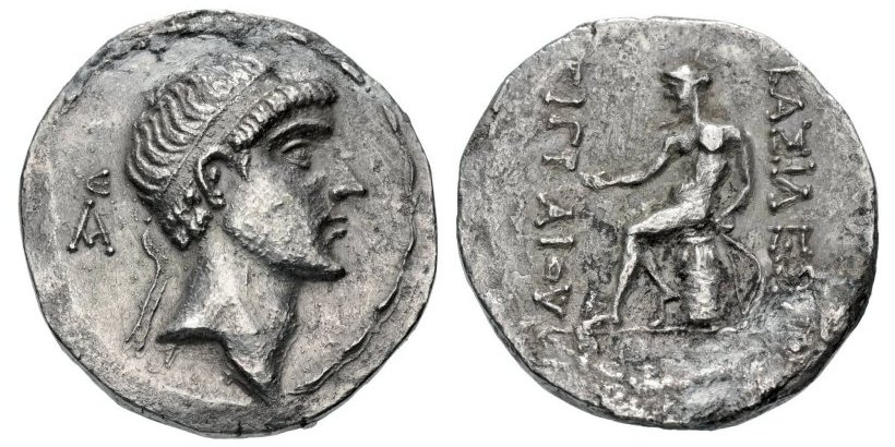 Tigraios