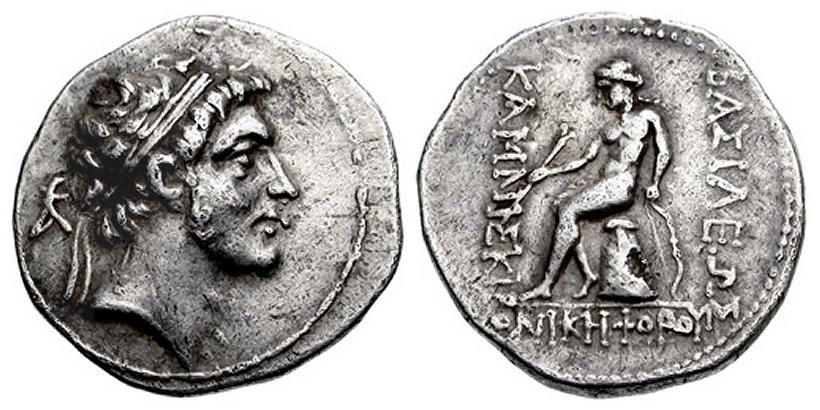 Kamnaskires I