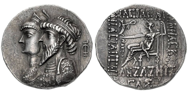 Kamnaskires III