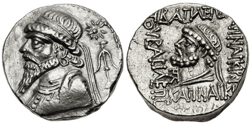 Kamnaskires IV