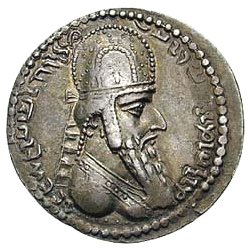 Drachme Ardashir