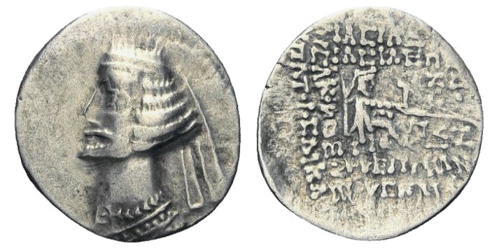S.41.11 v.